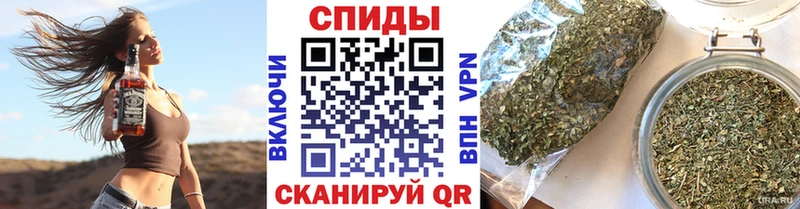 Бутират буратино  купить наркотик  блэк спрут ссылки  Аркадак 