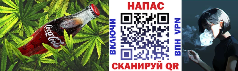 ссылка на мегу зеркало  Аркадак  Еда ТГК марихуана 