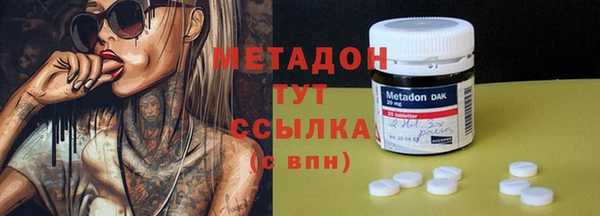 мдма Ростов