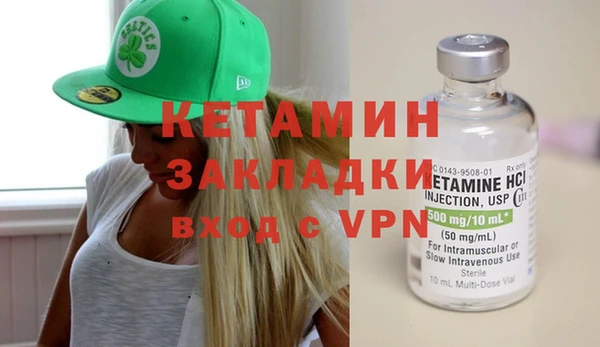 крисы Россошь