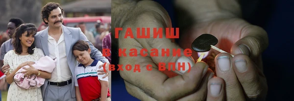сатива Аркадак