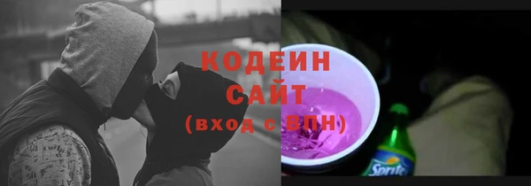 мдма Ростов
