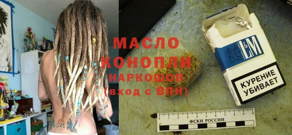 сатива Аркадак