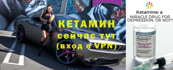 гашишное масло Рославль