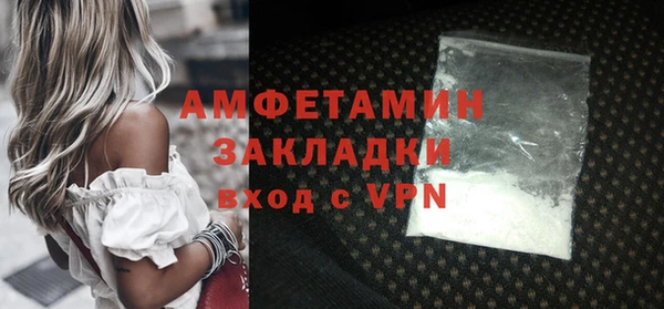 гашишное масло Рославль