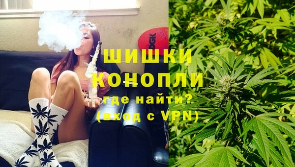 марки lsd Арсеньев