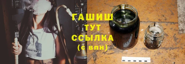 сатива Аркадак