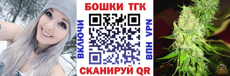 МАРИХУАНА VHQ  даркнет сайт  Аркадак 